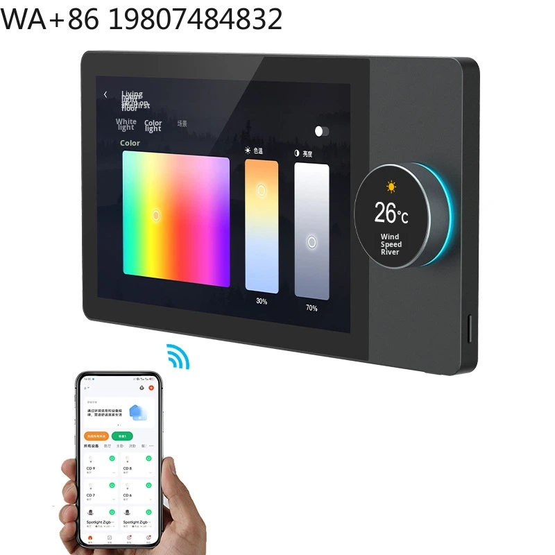 Home Automation System Design - 7-дюймовый сенсорный экран Full HD IPS