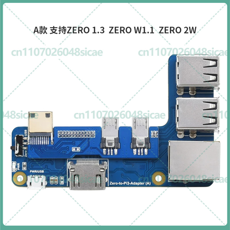 Pi Zero W Board - Плата расширения интерфейса USB Ethernet для