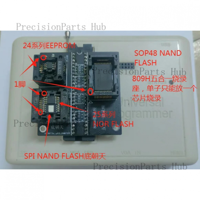 Tasmota Flash Tool - Программатор RT809H для SPI NAND FLASH,