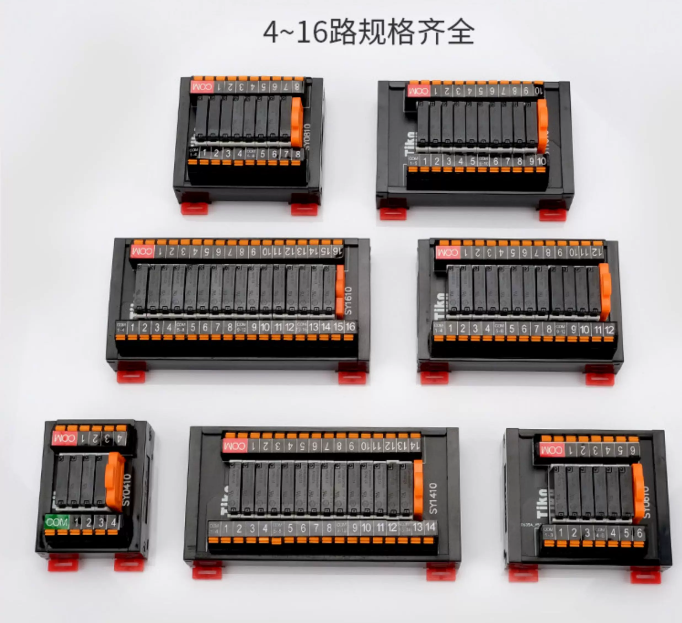 Модуль реле SK/SY, усилитель P – обзор и цена Relay 8 Channel Board