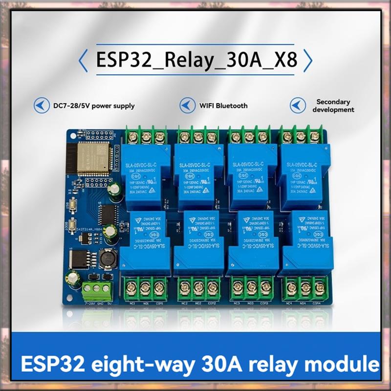 BAAZ HOT 8-канальный релейный  – обзор и цена Relay 8 Channel Board