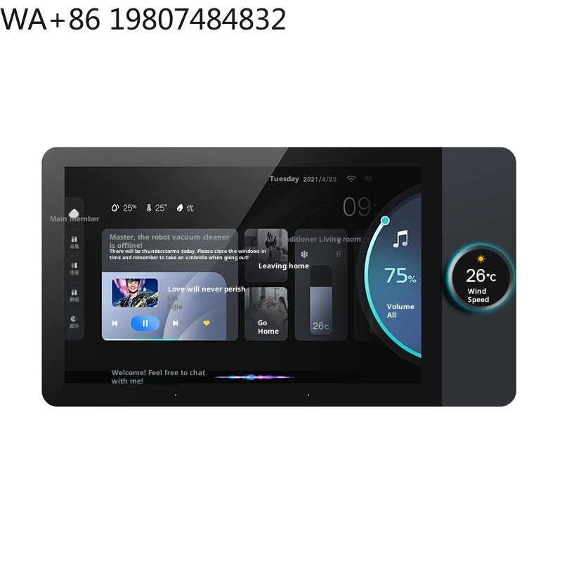7-дюймовый сенсорный экран Ful – обзор и цена Home Automation System Design