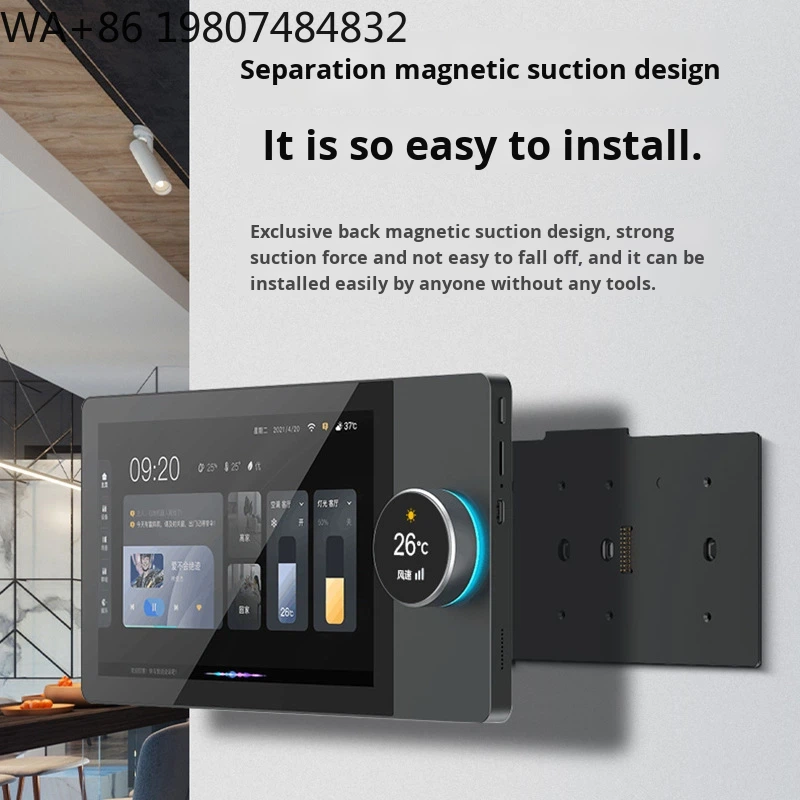 7-дюймовый сенсорный экран Ful – обзор и цена Home Automation System Design