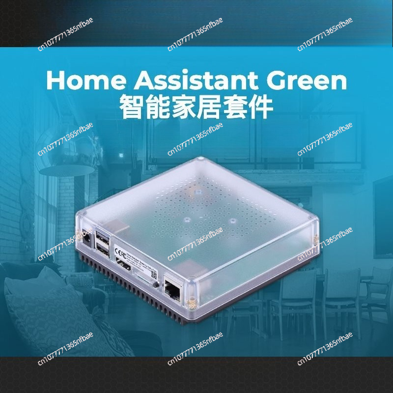 Умный шлюз HomeKit – многопрот – обзор и цена Home Automation Diy