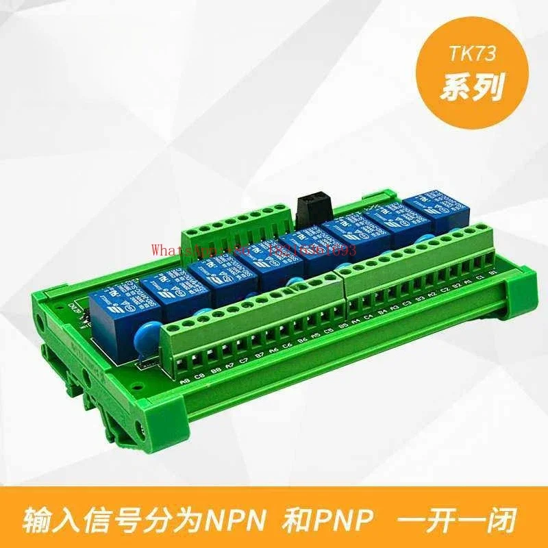 Модуль реле на 8 каналов Store – обзор и цена Relay 8 Channel Board