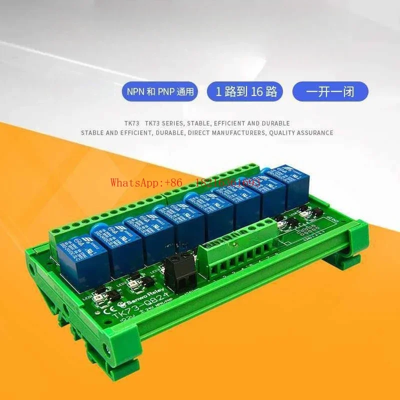 Модуль реле на 8 каналов Store – обзор и цена Relay 8 Channel Board