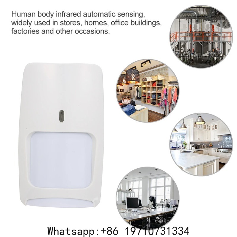 Проводной двухтехнологичный ин – обзор и цена Motion Sensor Pir Wired