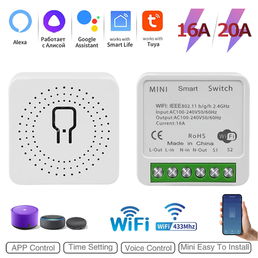 Двухканальный мини-модуль умно – обзор и цена Home Automation Diy